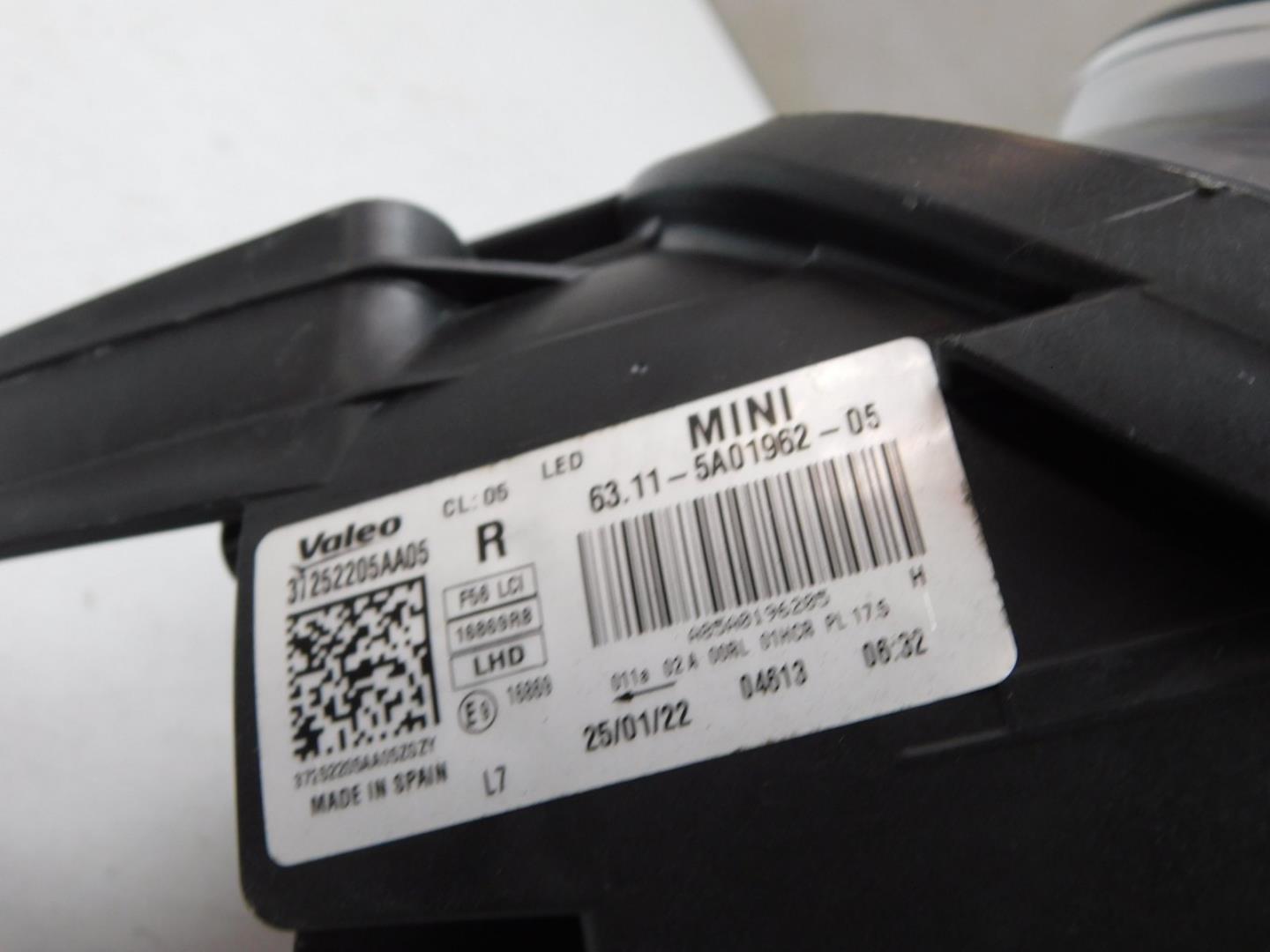 Фара правая