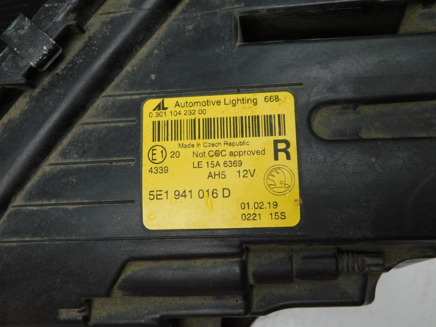 Фара правая