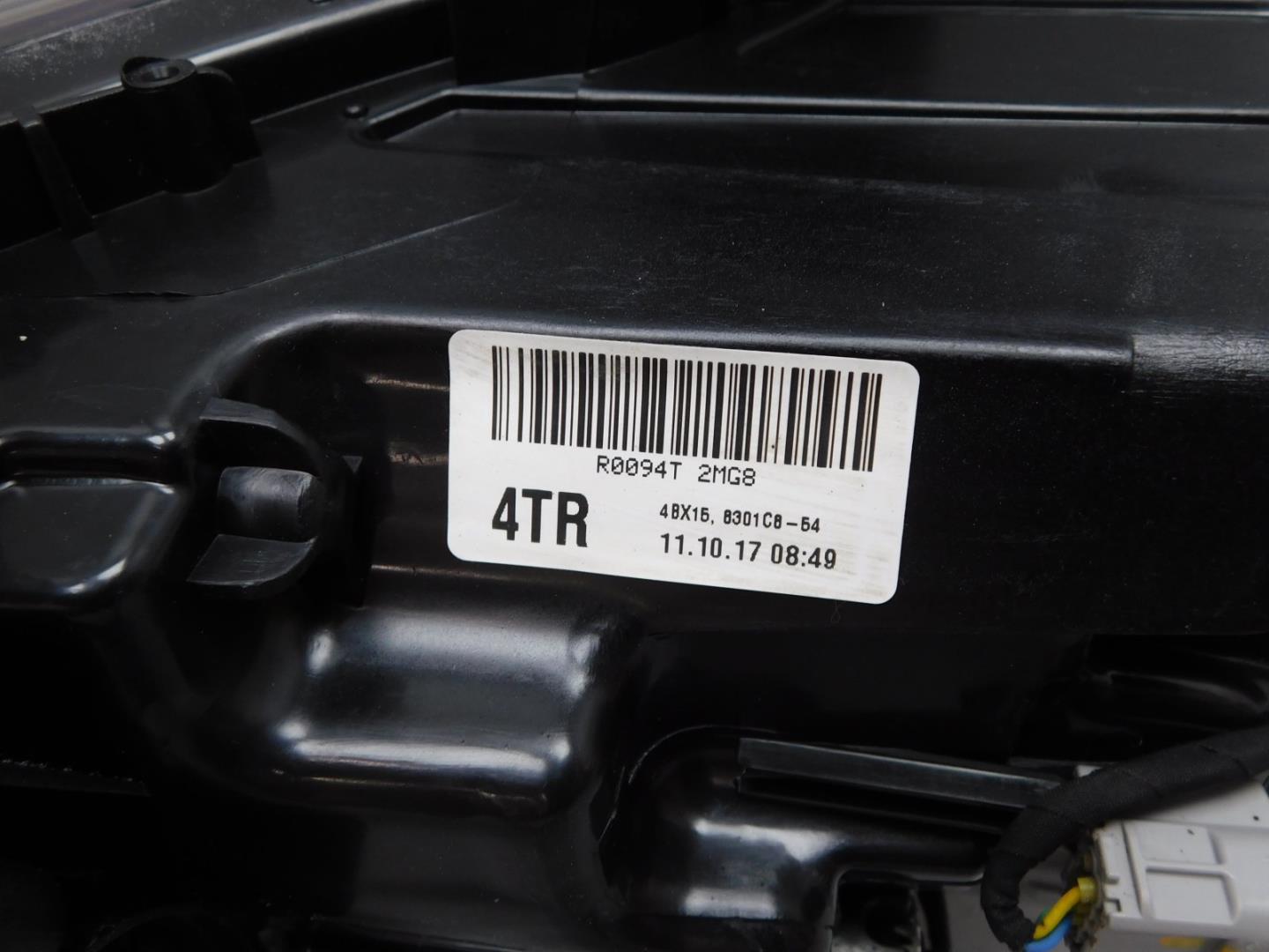 Фара правая