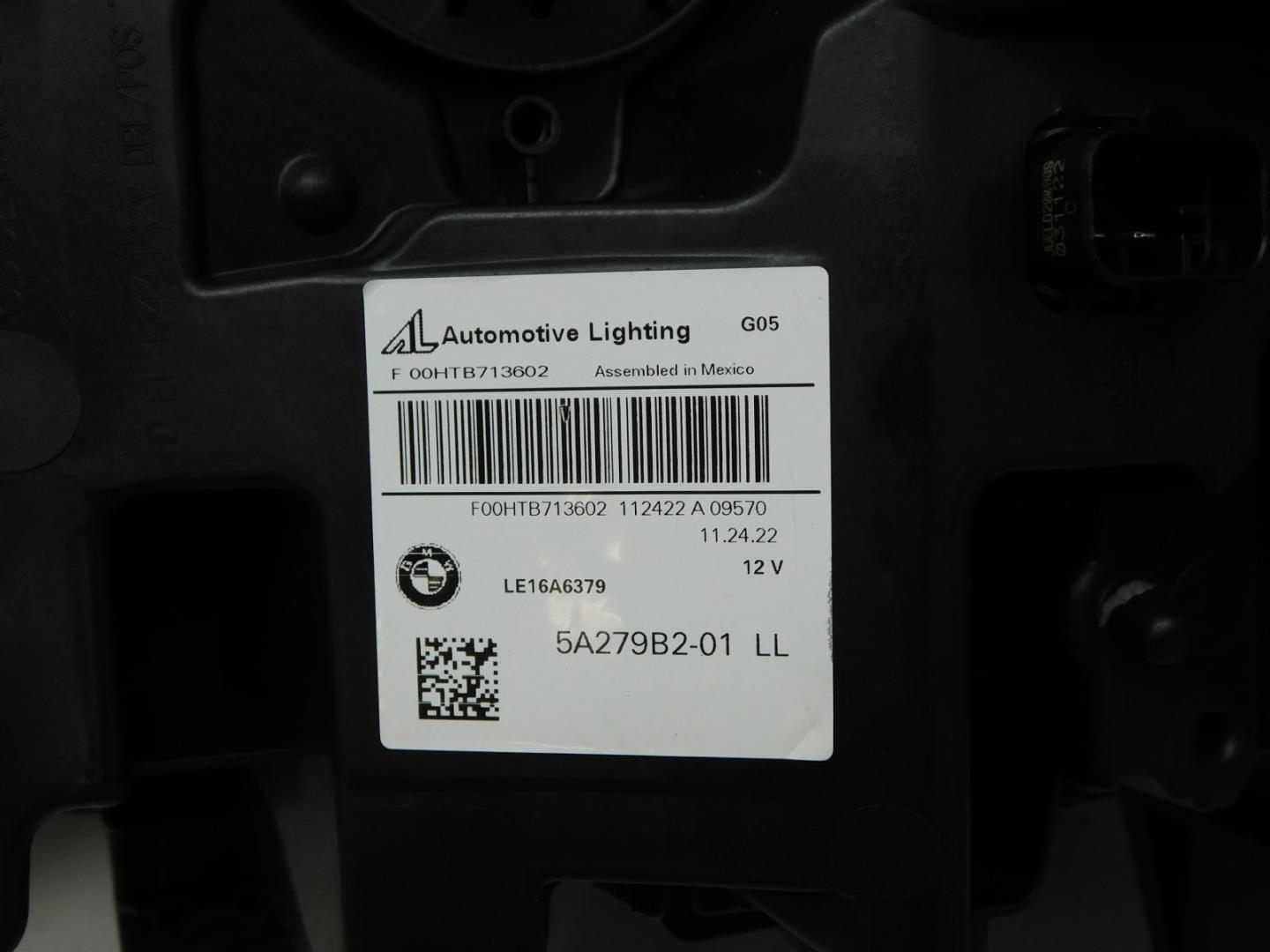 Фара правая