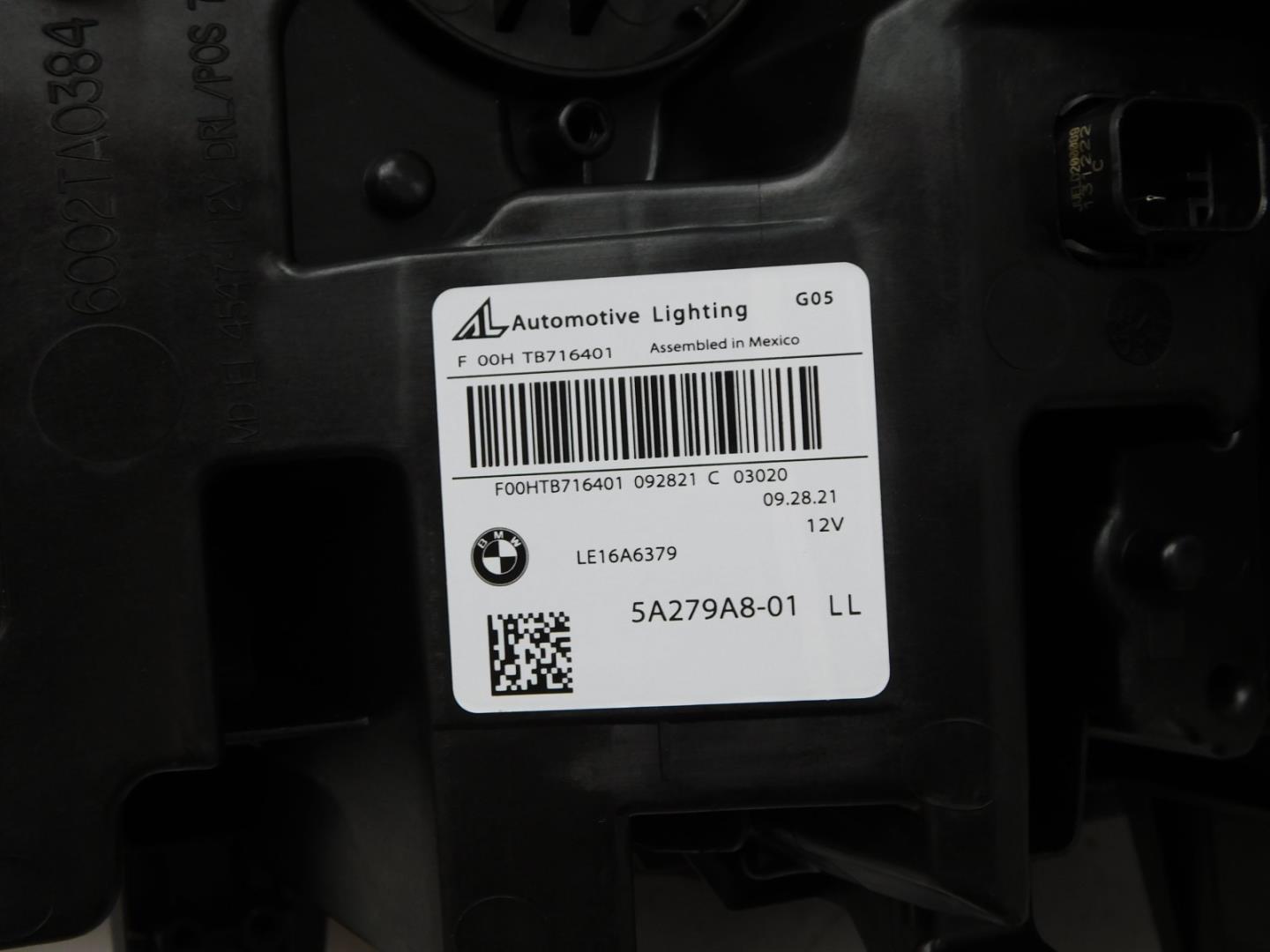 Фара правая