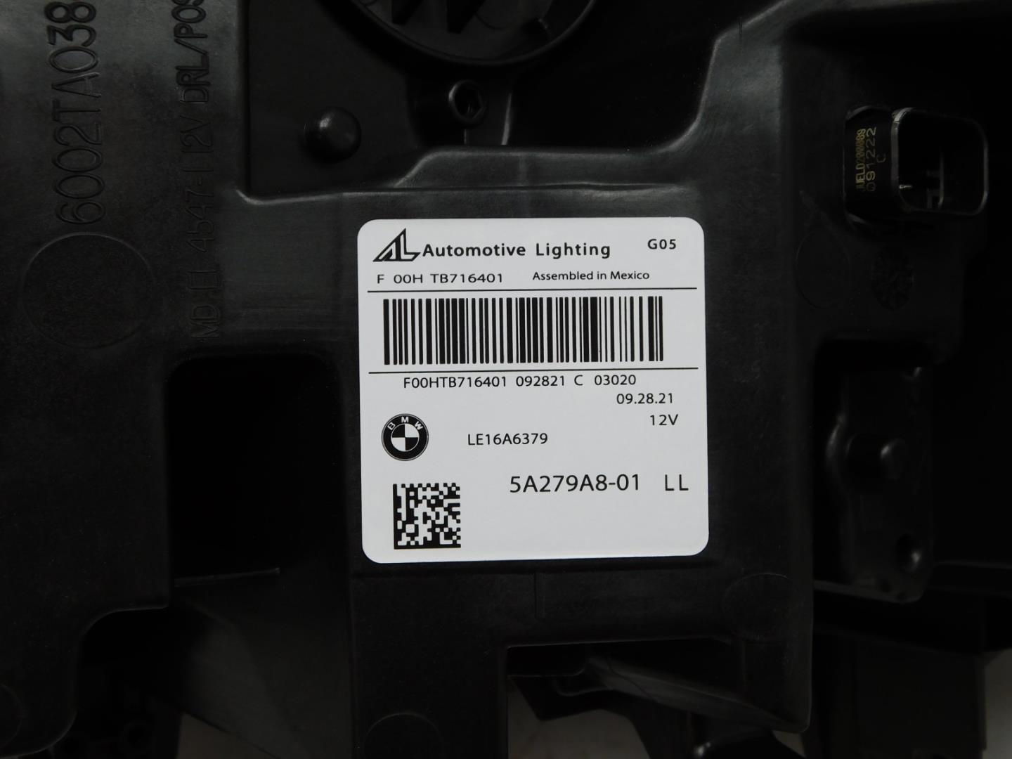 Фара правая