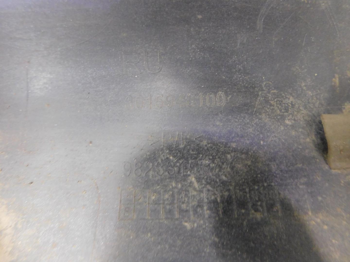 Бампер задний