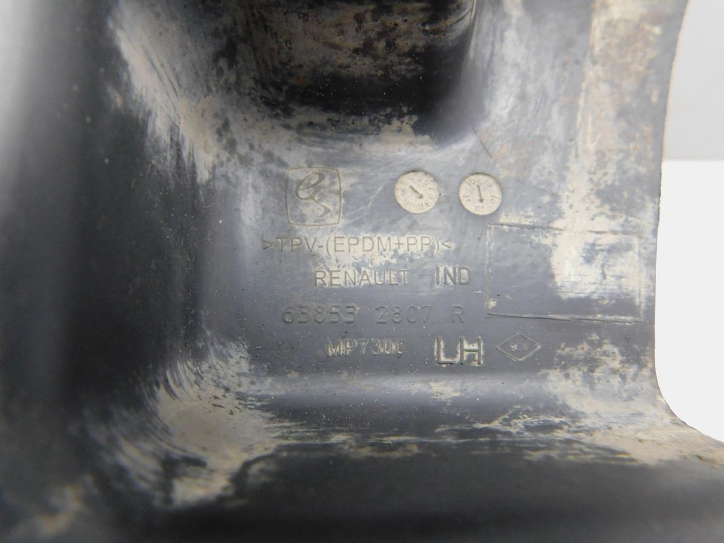 Брызговик передний левый