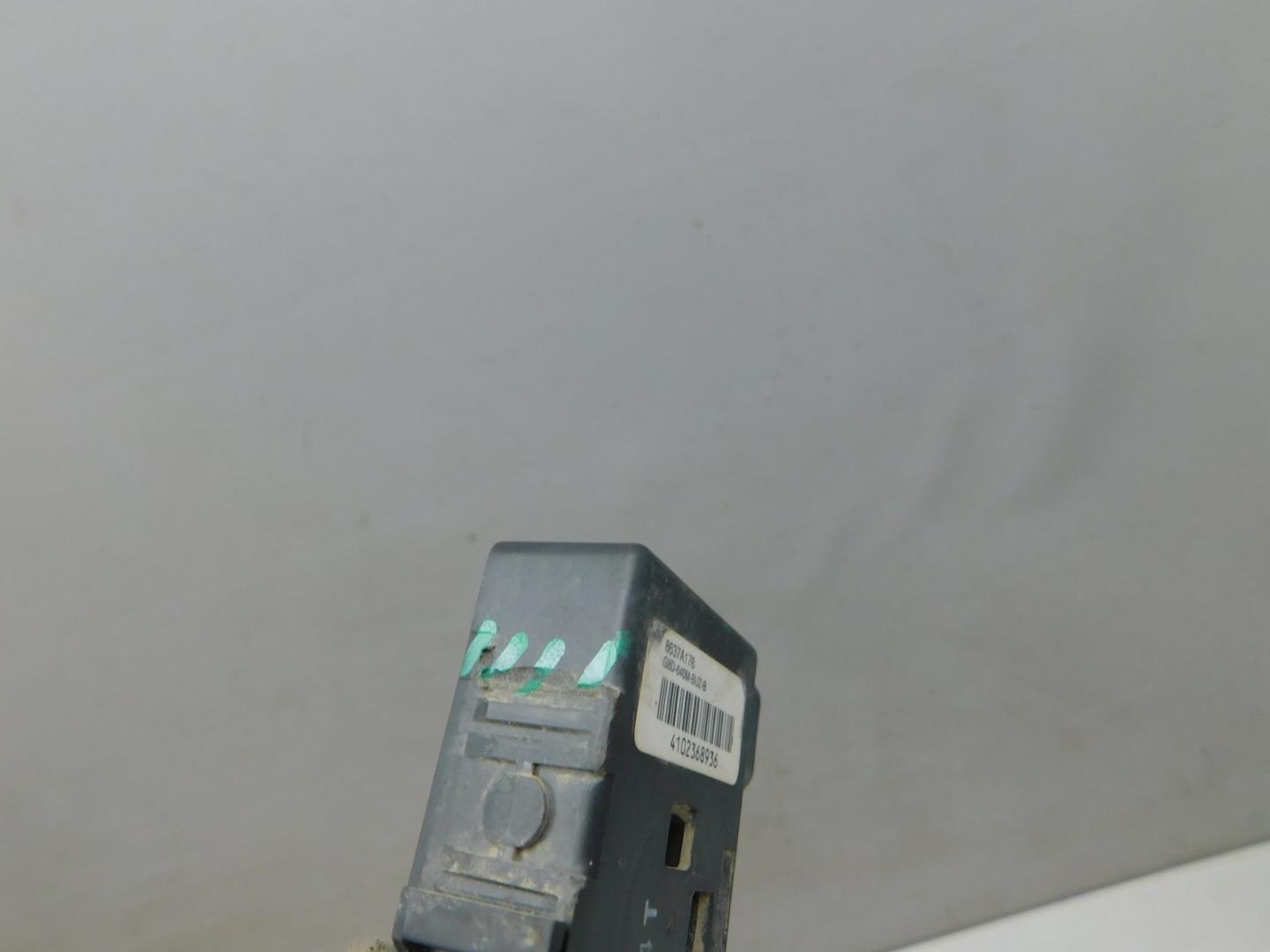 Блок электронный