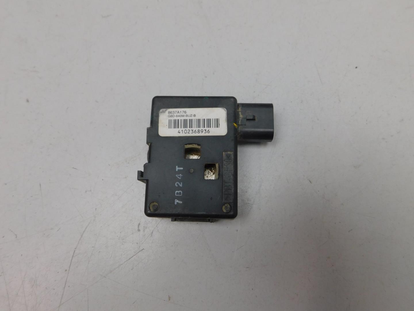 Блок электронный