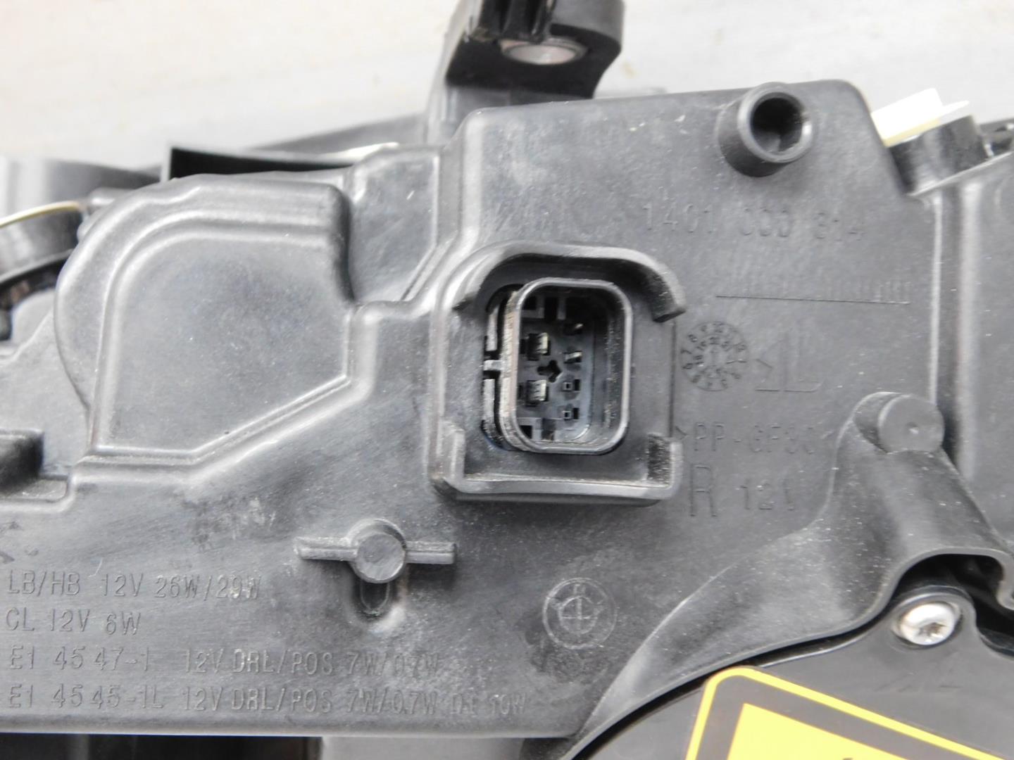 Фара правая