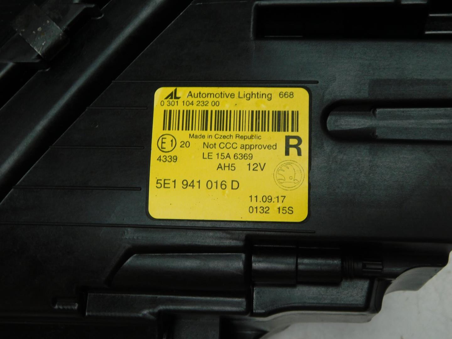 Фара правая