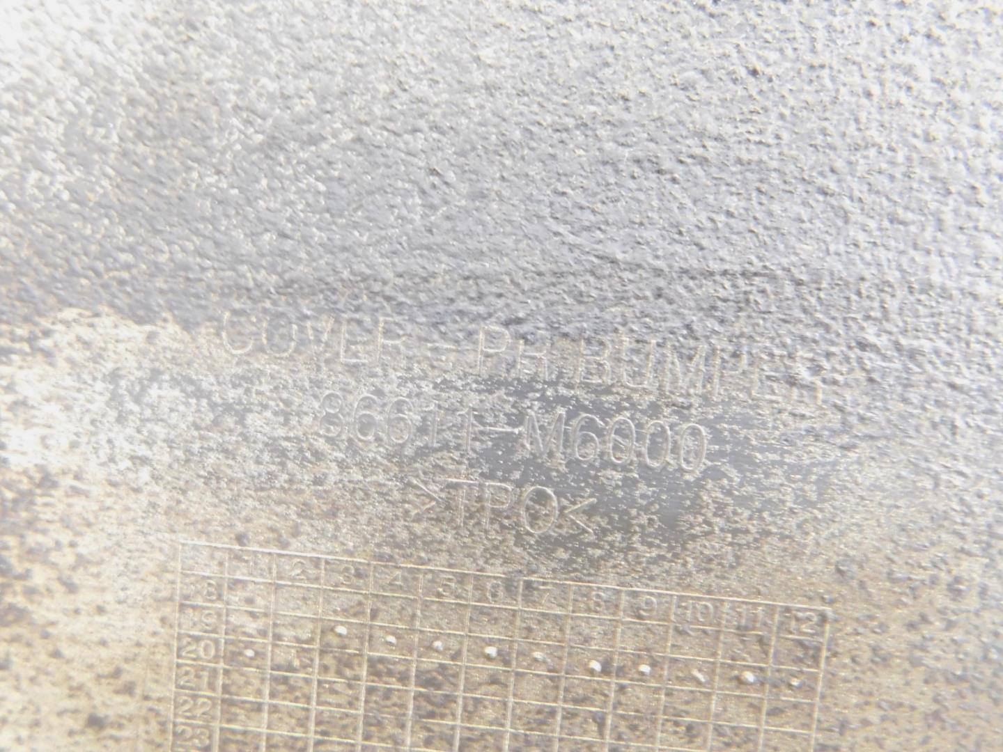 Бампер задний