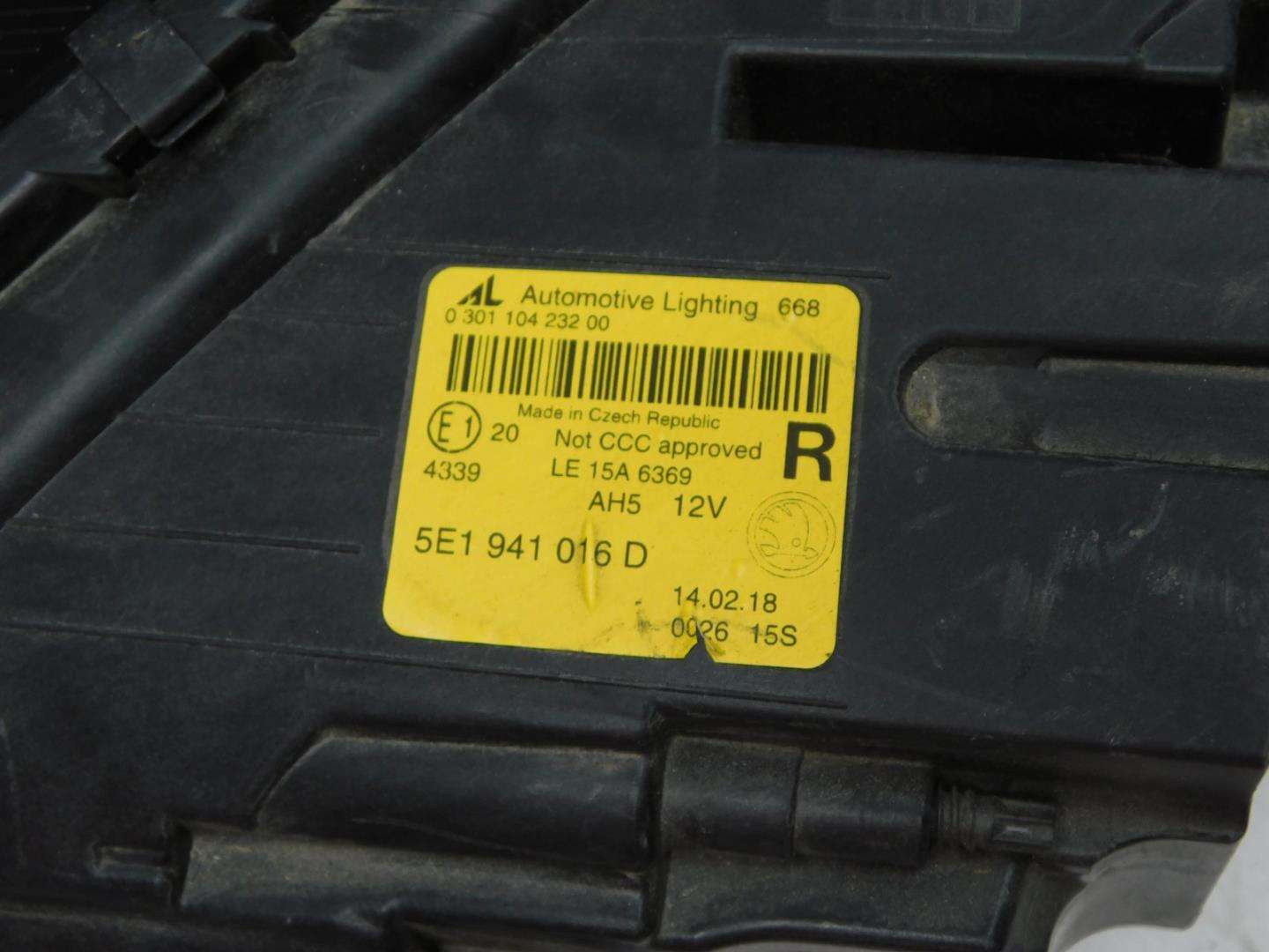 Фара правая