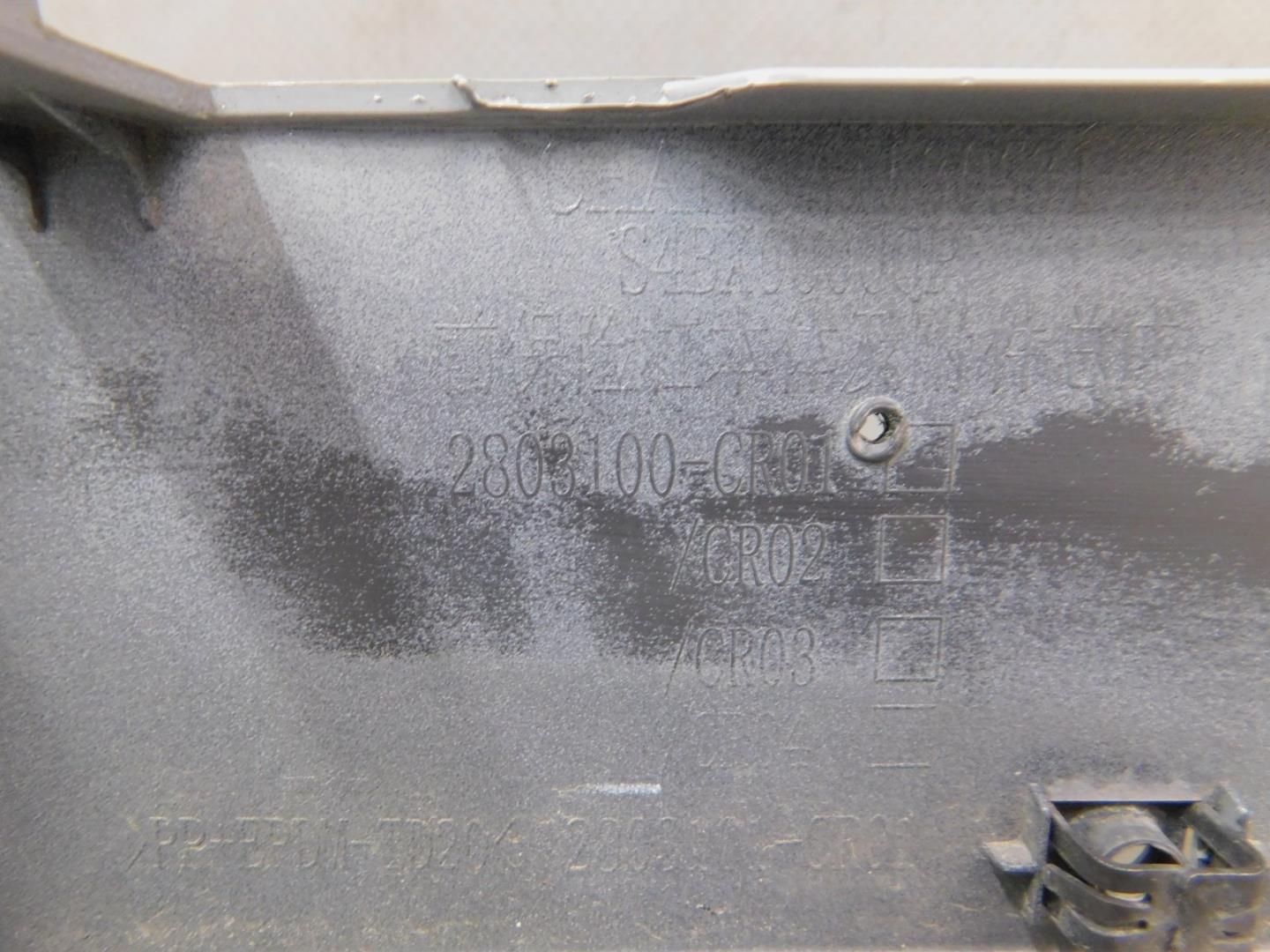 Бампер передний