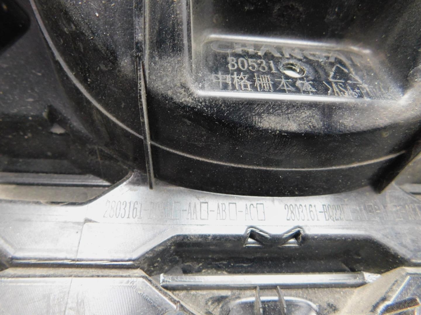 Решетка радиатора