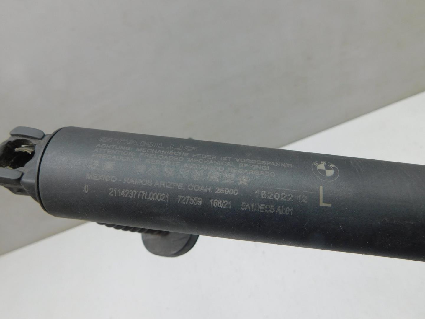 Амортизатор крышки багажника