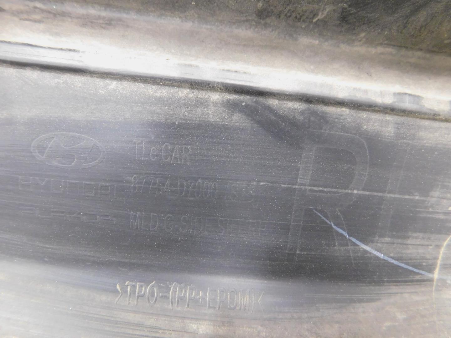 Накладка на порог