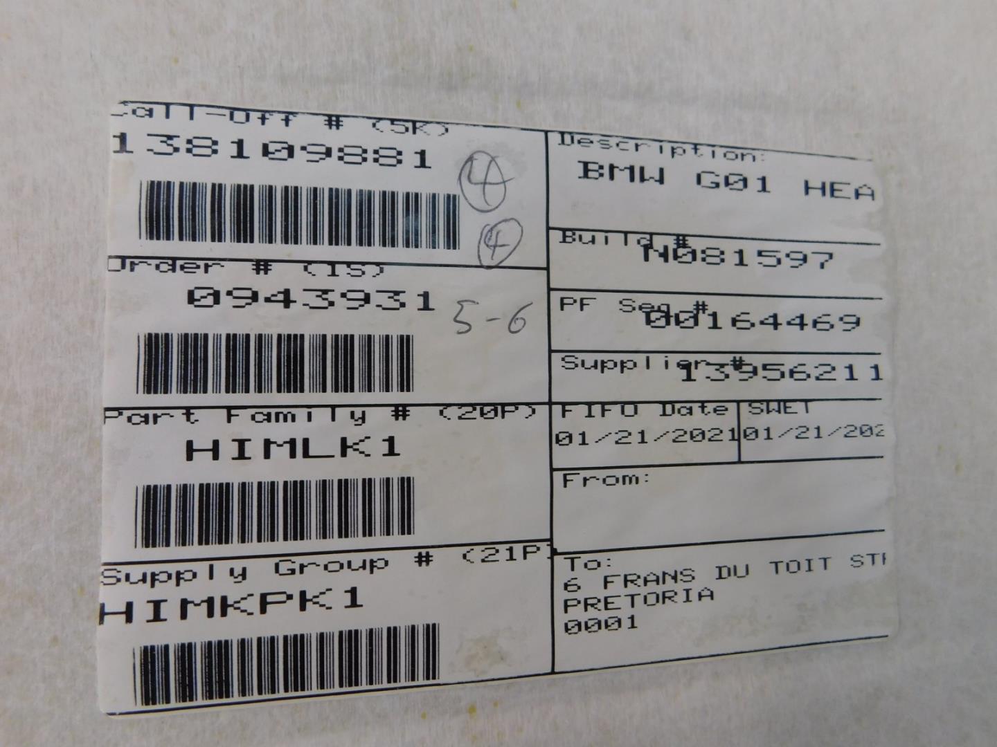 Обшивка потолка