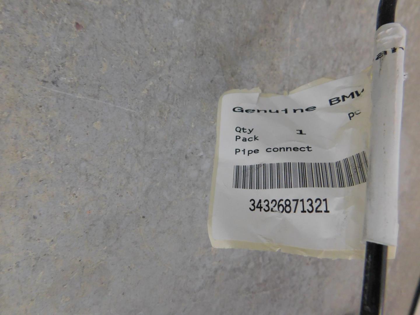 Трубка тормозная