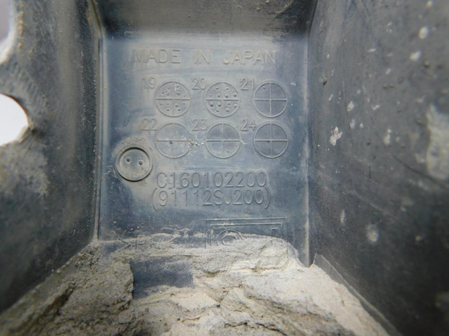 Накладка переднего крыла правого