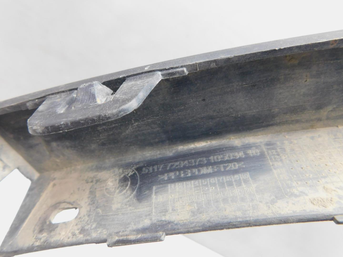 Накладка переднего крыла левого