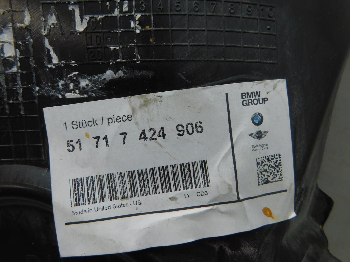 Локер передний правый