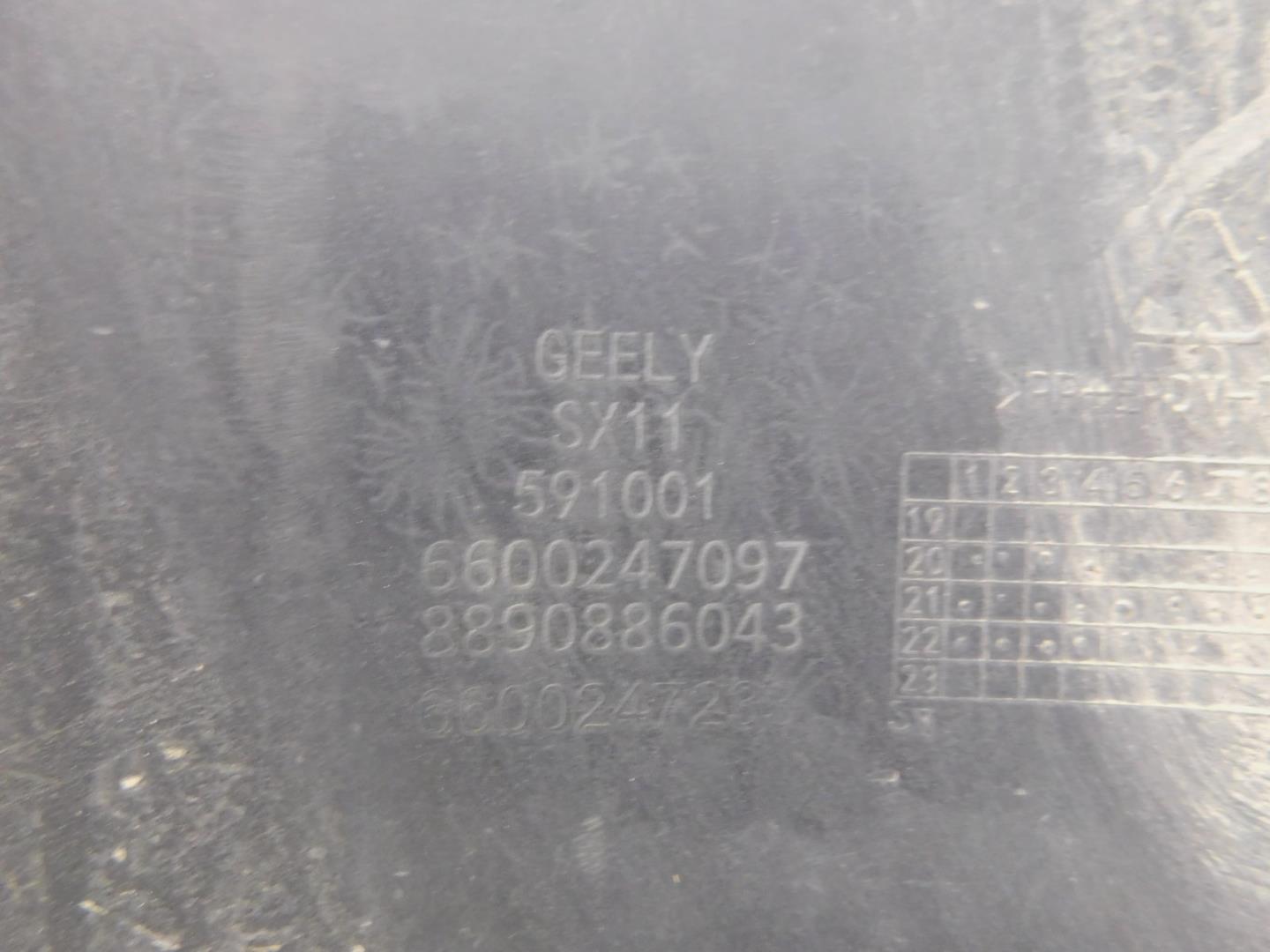 Бампер задний