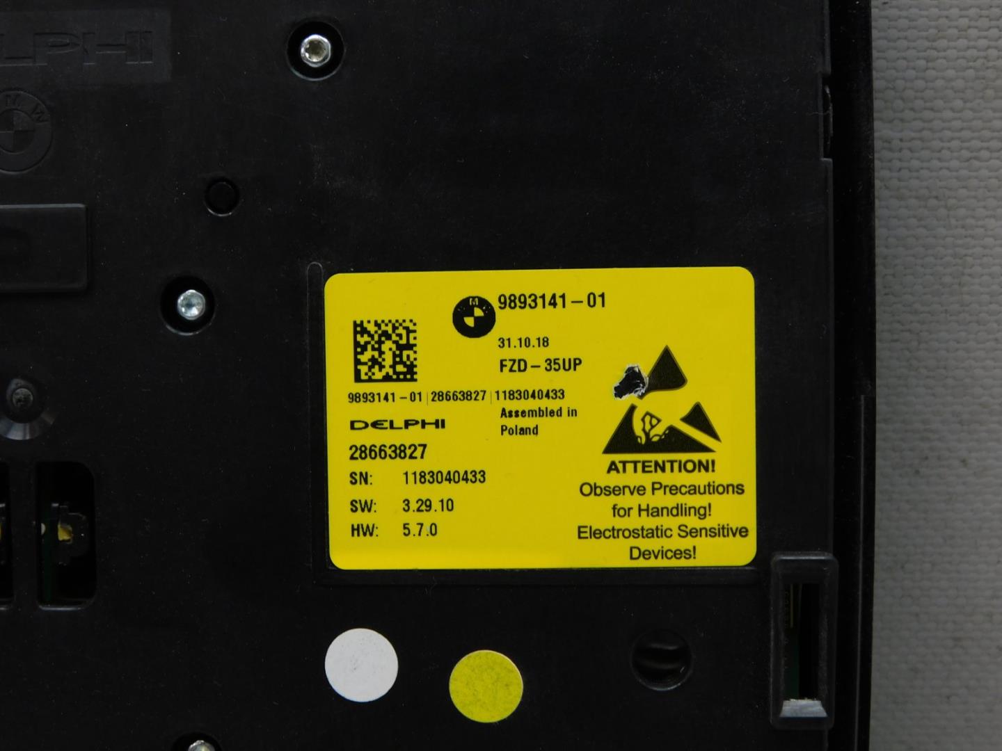 Плафон салонный