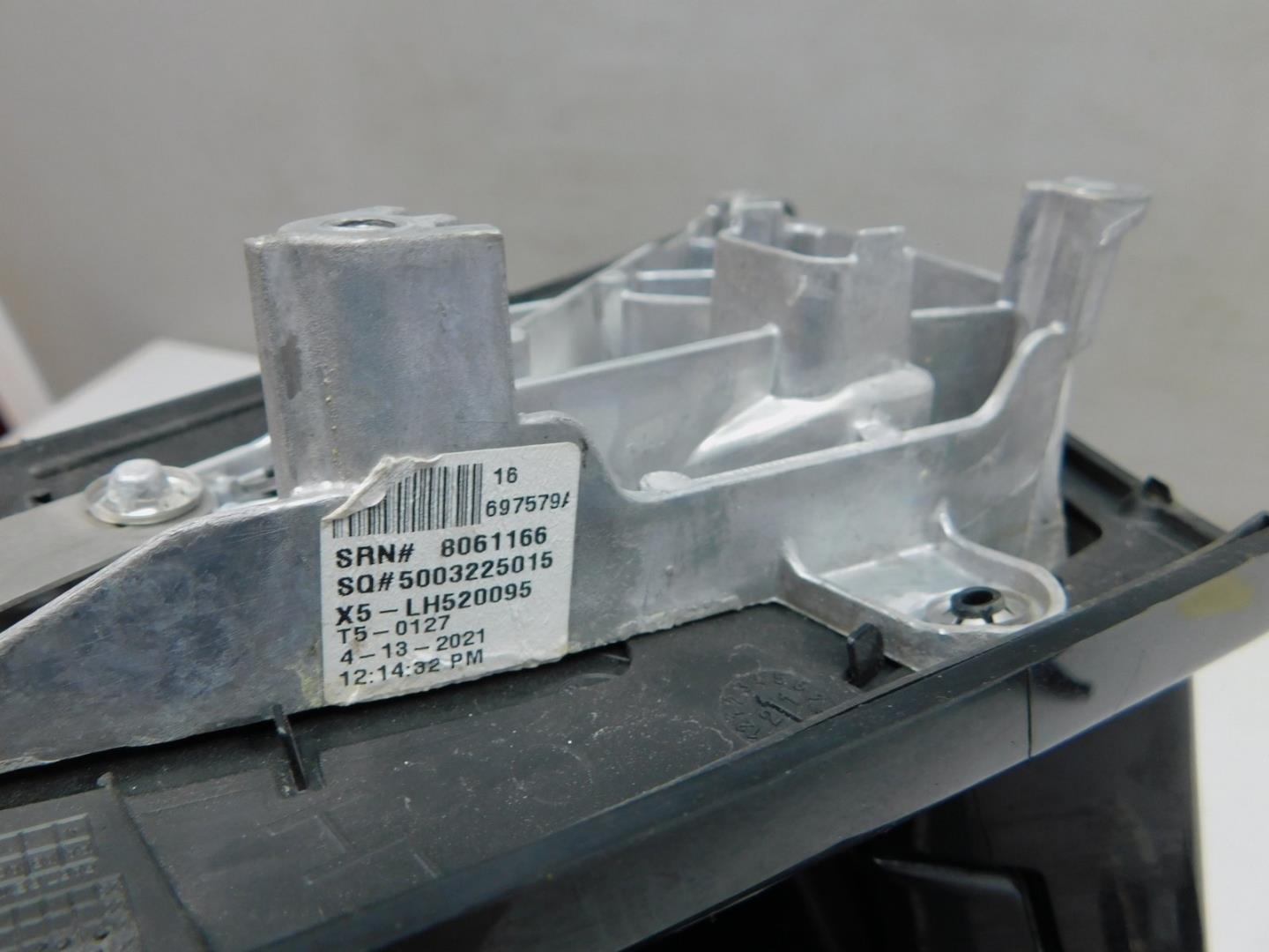 Зеркало левое электрическое