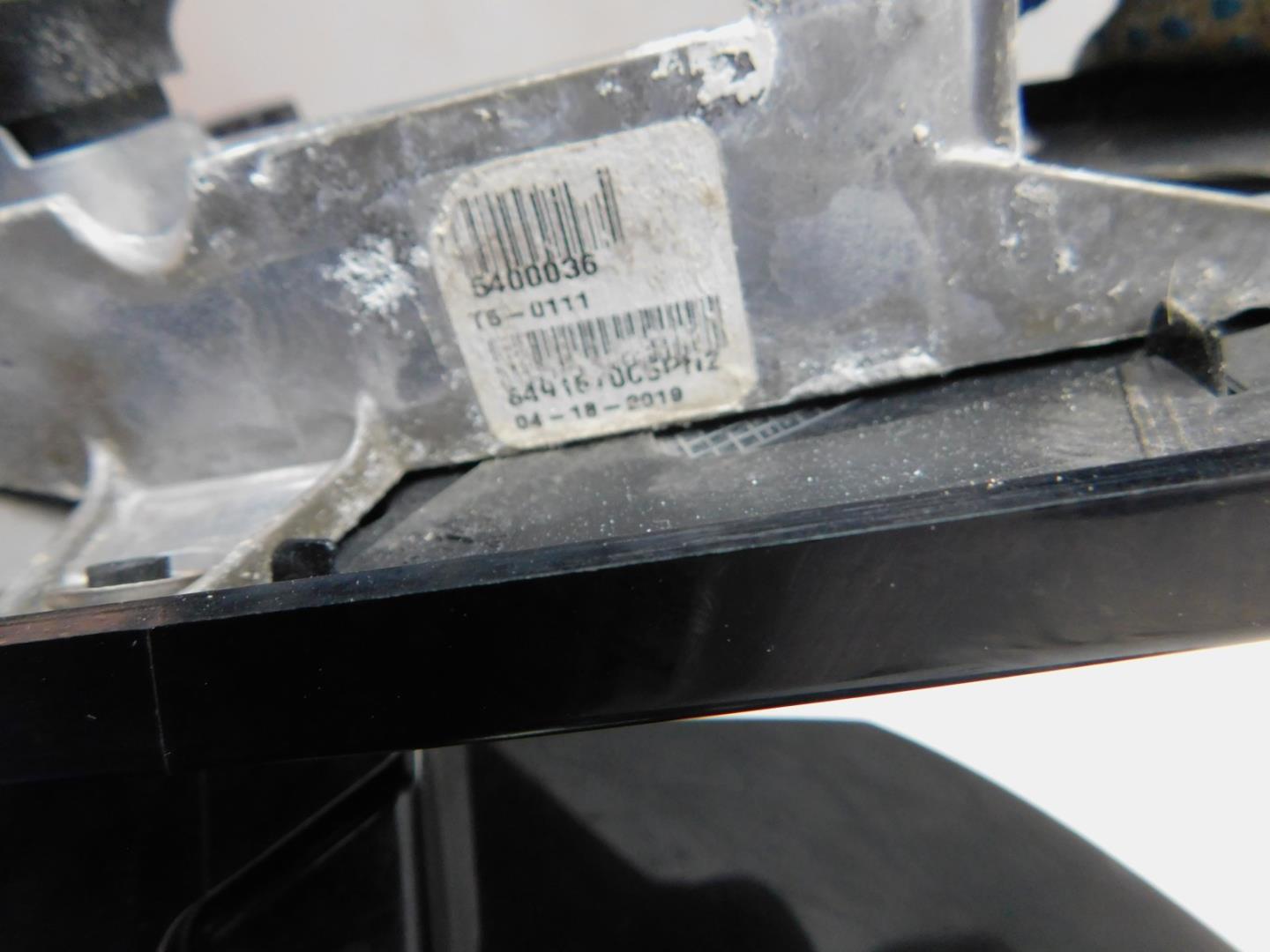 Зеркало правое электрическое