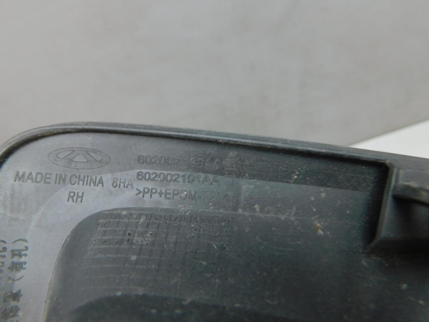 Решетка в бампер правая