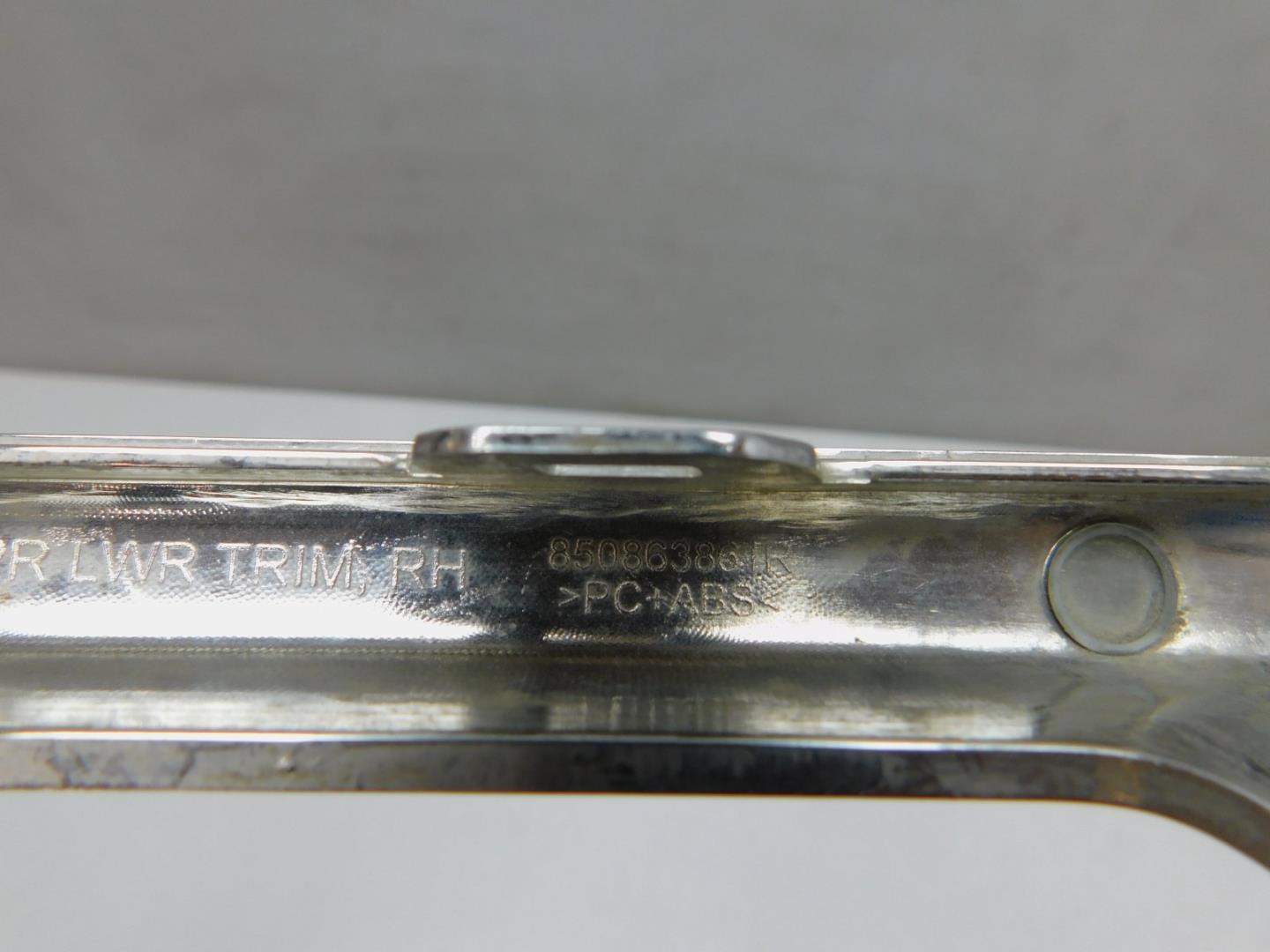 Накладка заднего бампера правая