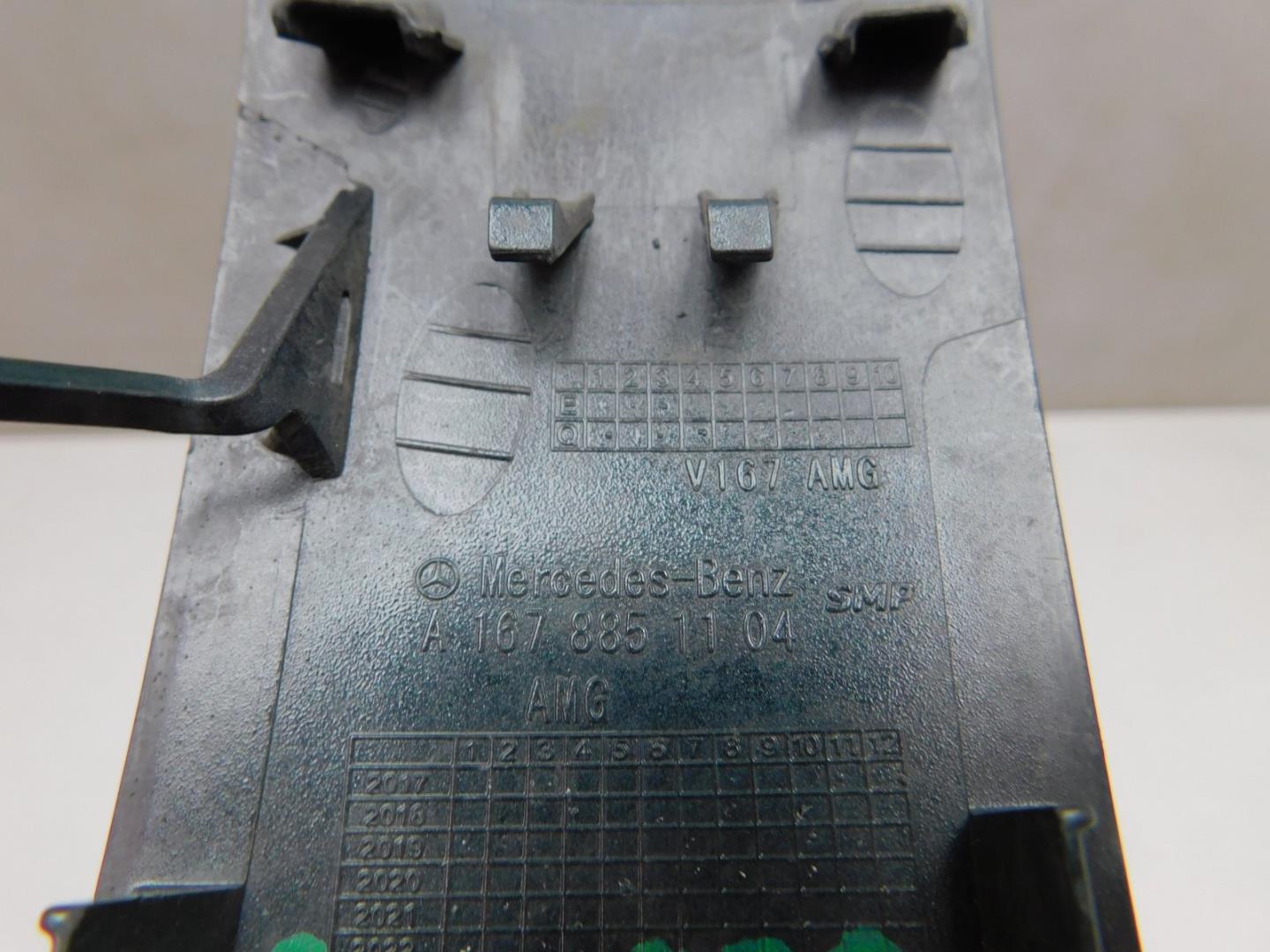 Заглушка буксировочного крюка