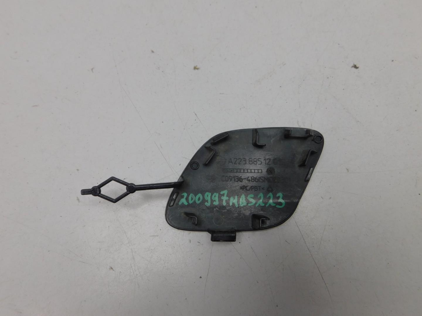 Заглушка буксировочного крюка