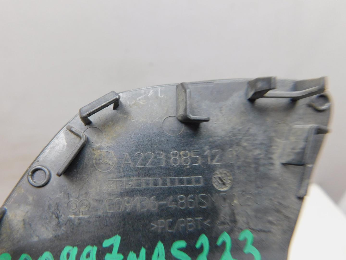 Заглушка буксировочного крюка