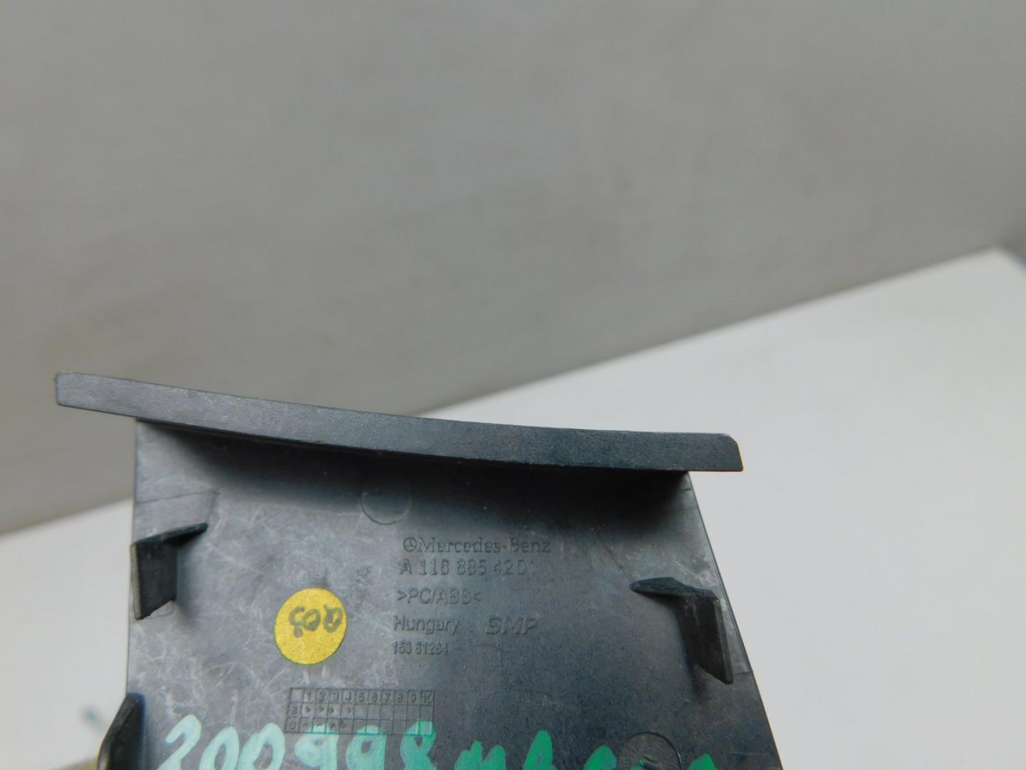 Заглушка буксировочного крюка