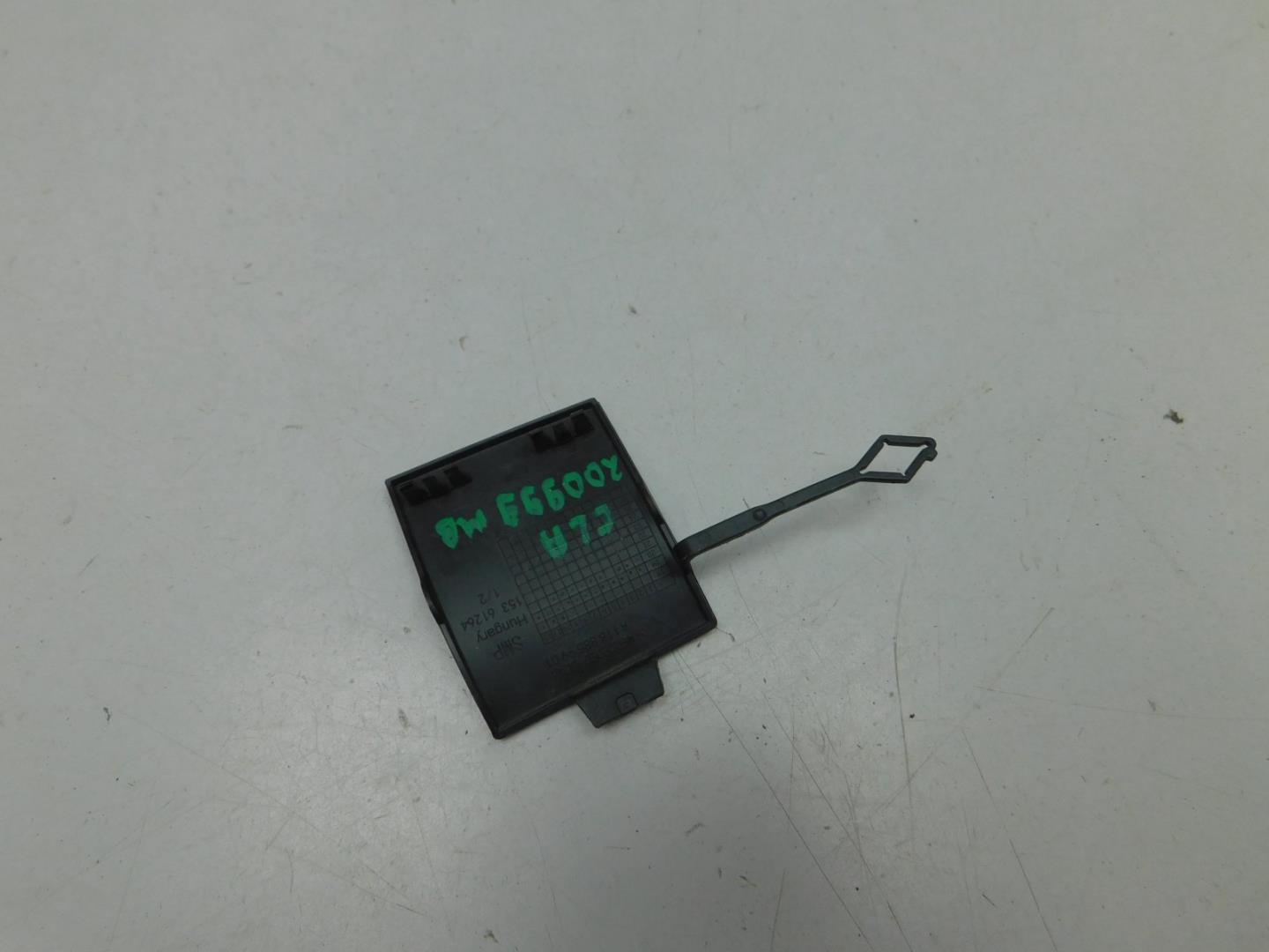 Заглушка буксировочного крюка