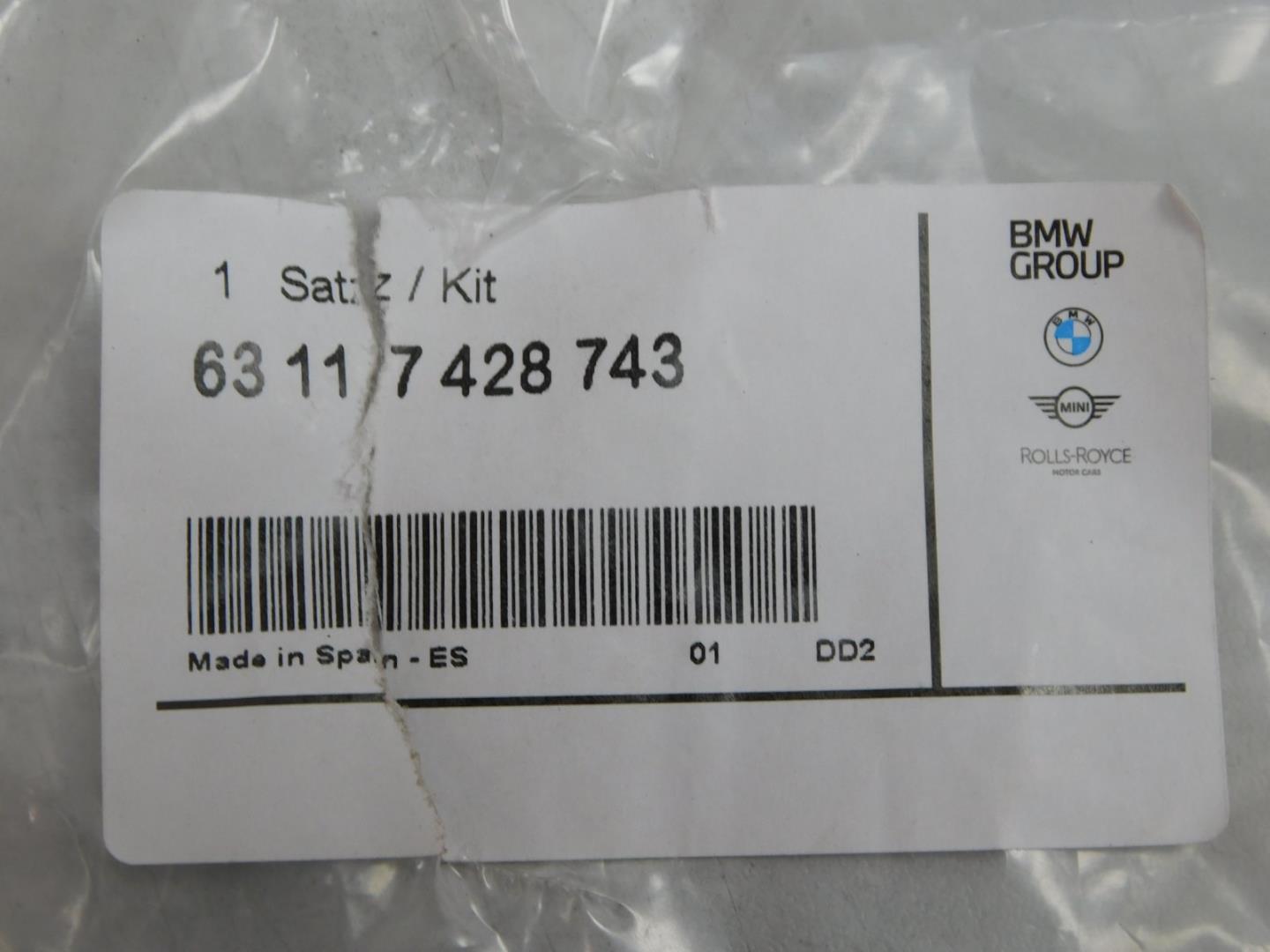 Крепеж фары