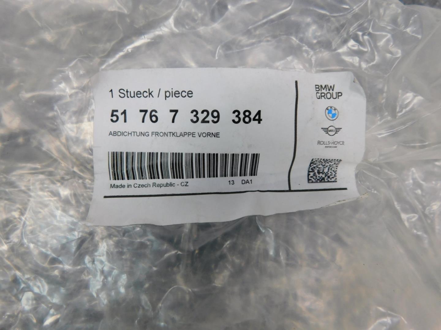 Уплотнитель капота