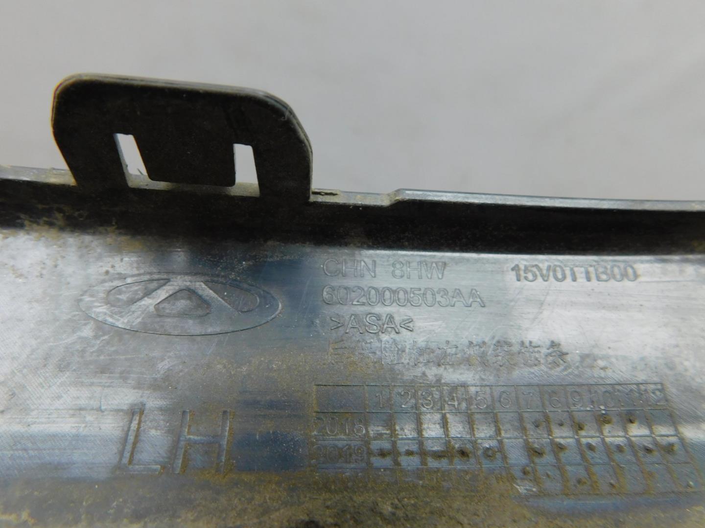 Накладка заднего бампера левая