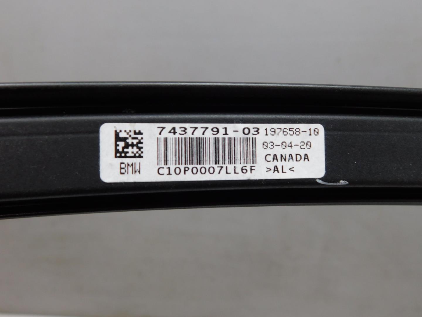 Накладка двери задней левой