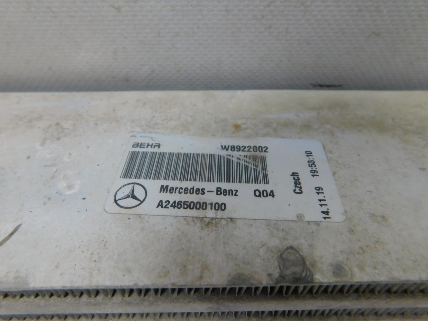 Интеркулер