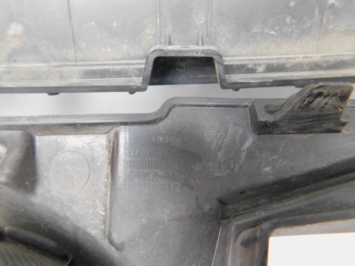 Накладка на решетку радиатора