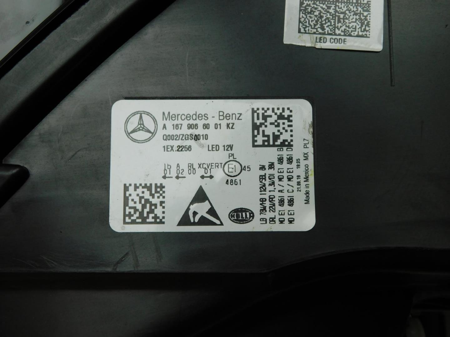 Фара правая