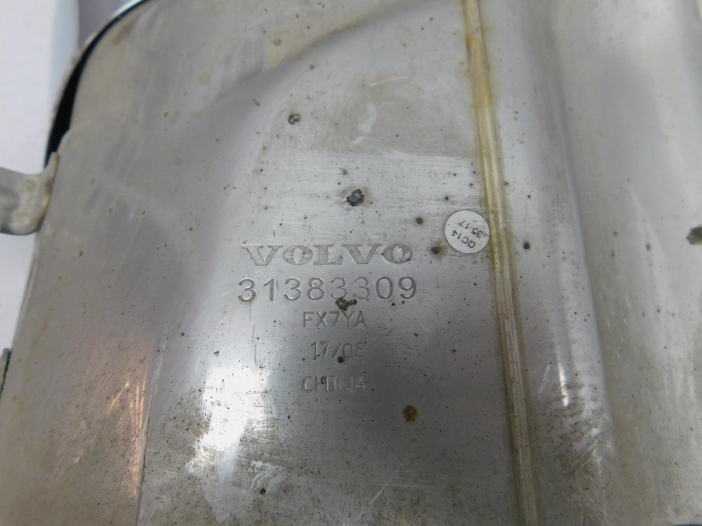 Насадка на глушитель