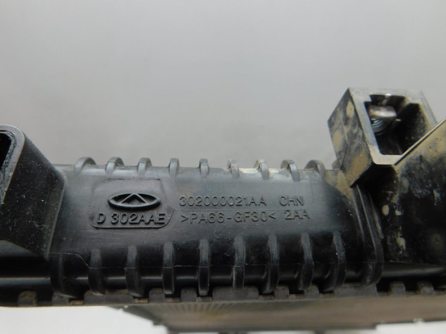 Радиатор охлаждения