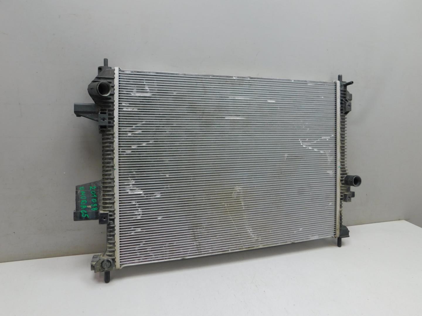 Радиатор охлаждения