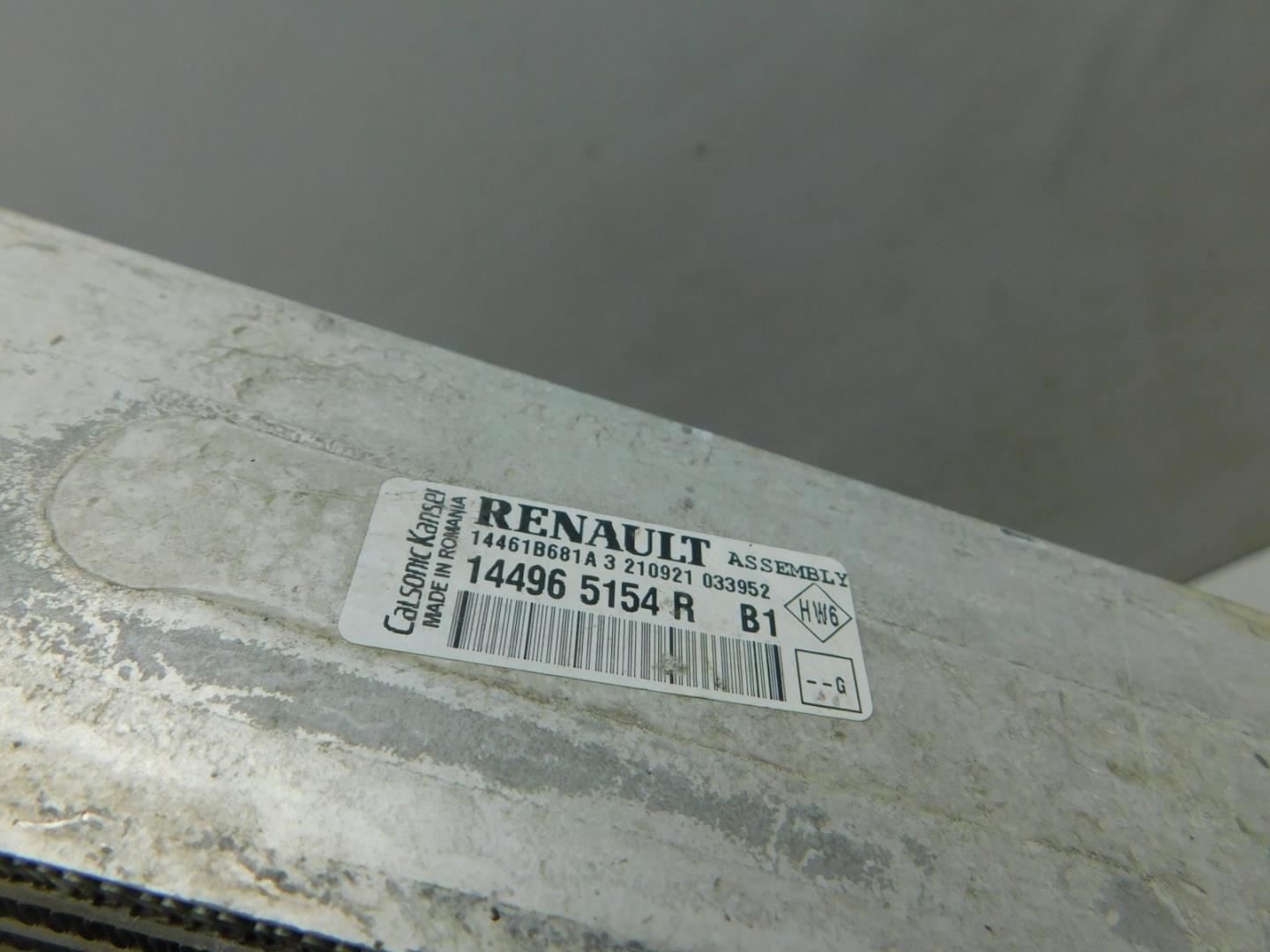 Интеркулер