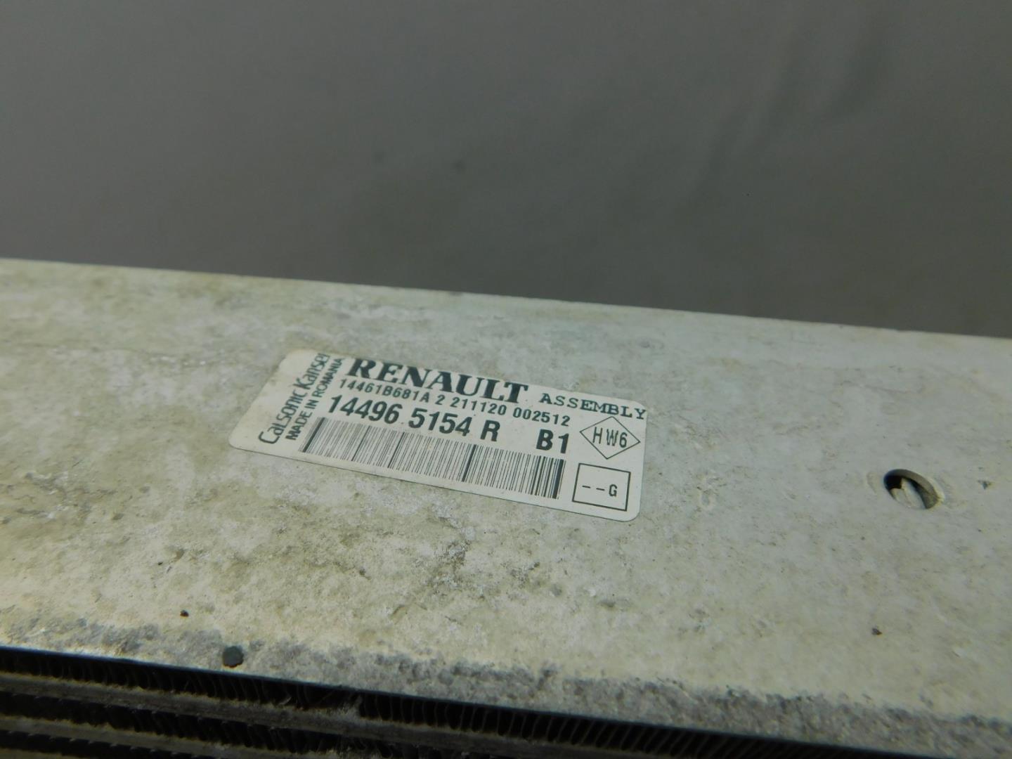 Интеркулер