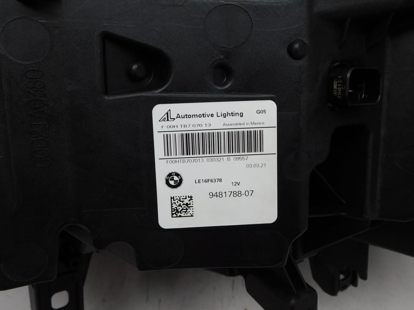 Фара правая