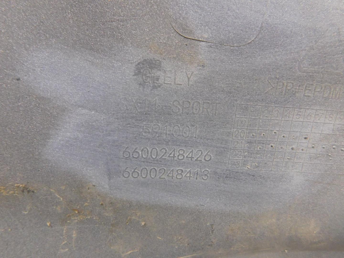 Бампер передний