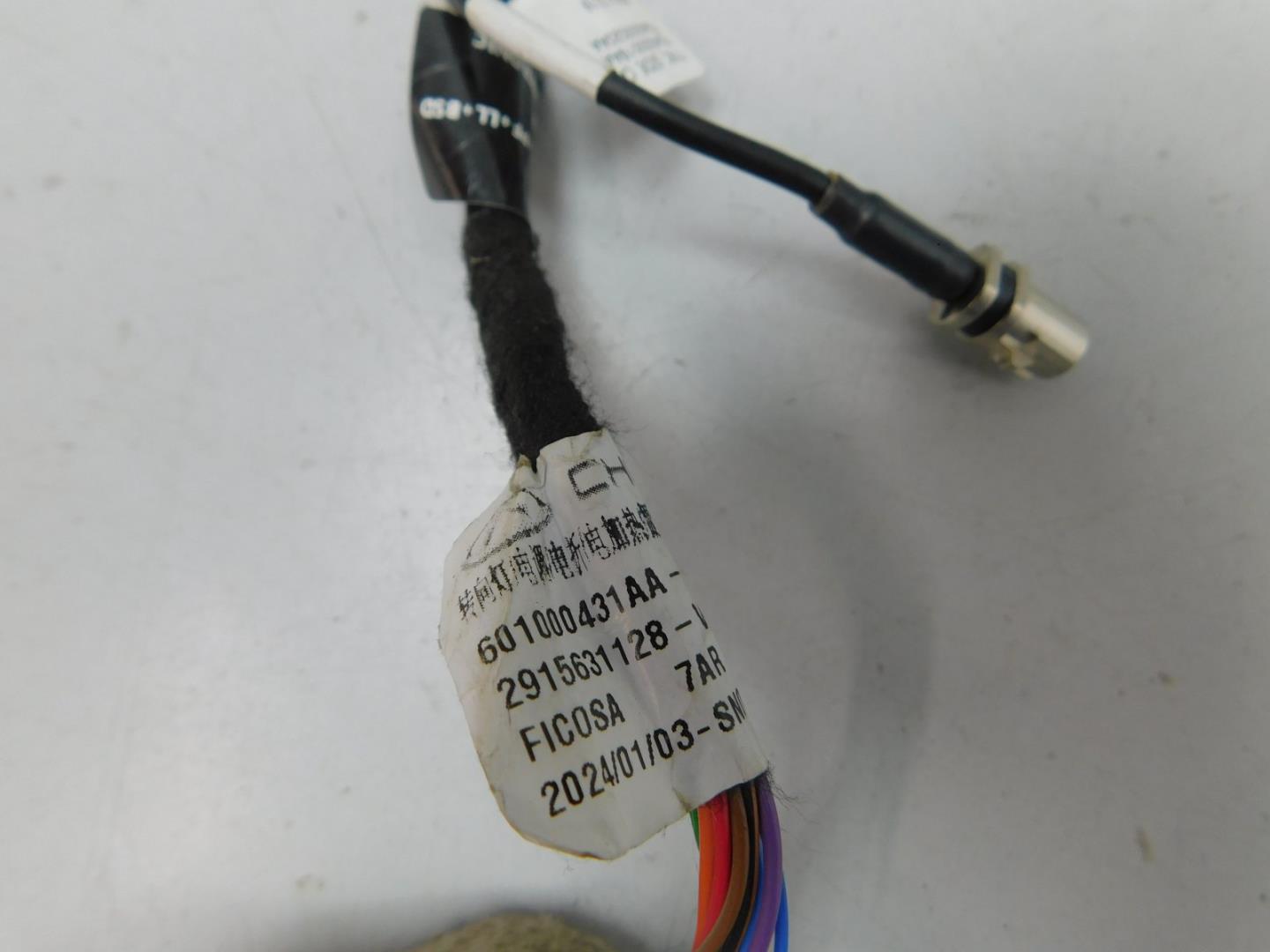 Зеркало правое электрическое