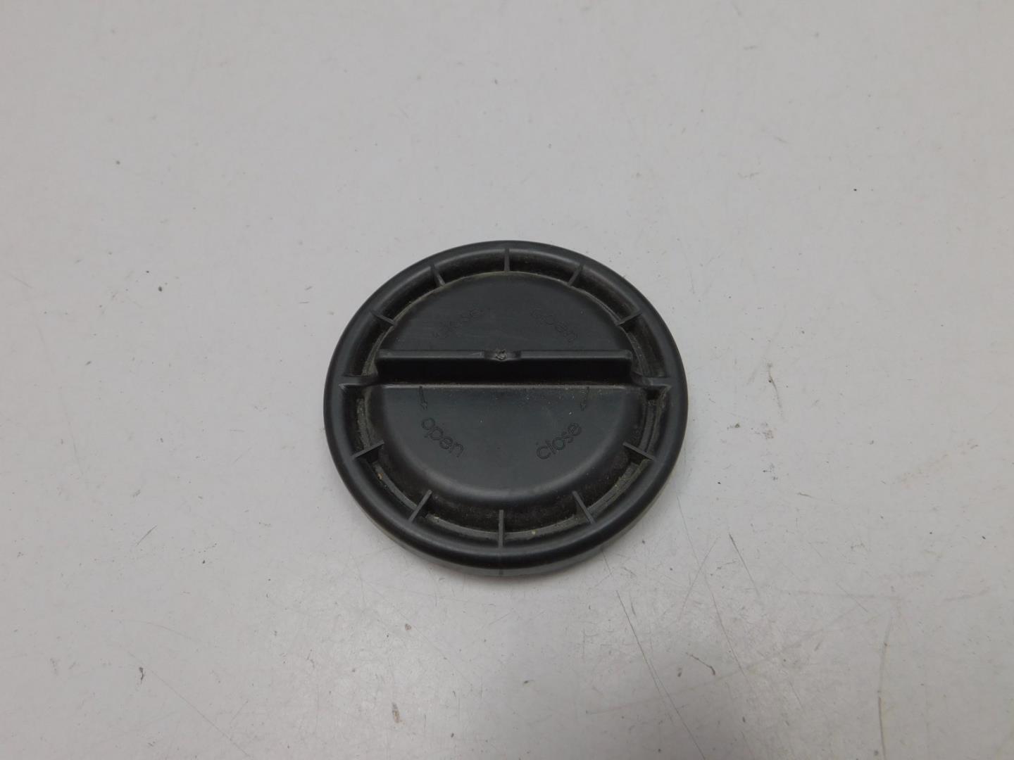 Крышка фары